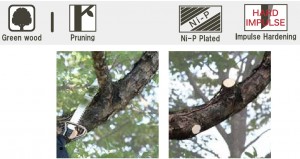 Cua cay PRUNING R-210