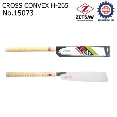 converx h-265