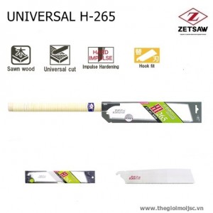 Cua-da-nang-UNIVERSAL-H-265