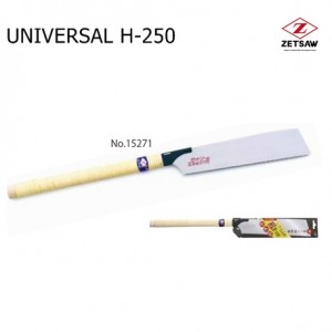 UNIVERSAL-H-250