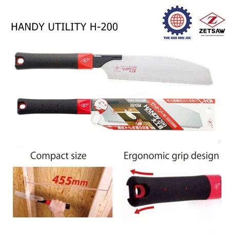 Cua HANDY UTILITY H-200